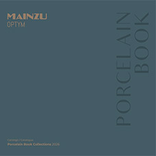 Descarga nuestro catálogo Optym y descubre todos nuestros productos