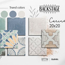 Descarga nuestro folleto Carino y descubre todas las novedades